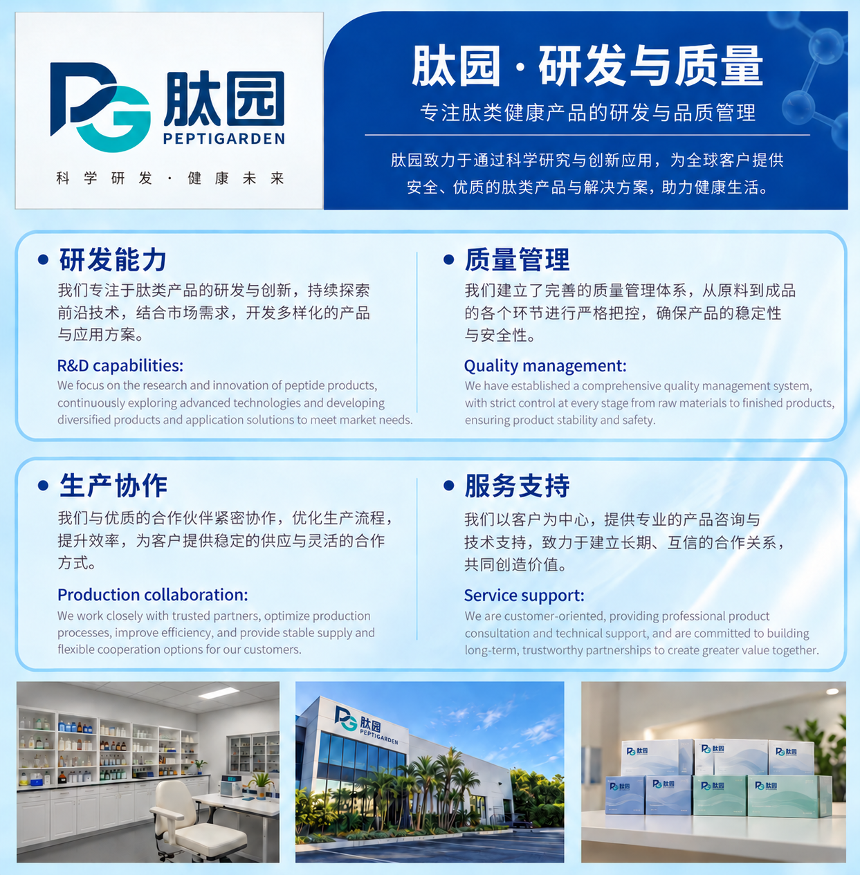 微信截图_20240604154536 微信截图_20240604154536