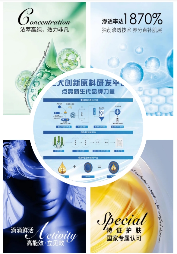 微信截图_20240604153559 微信截图_20240604153559